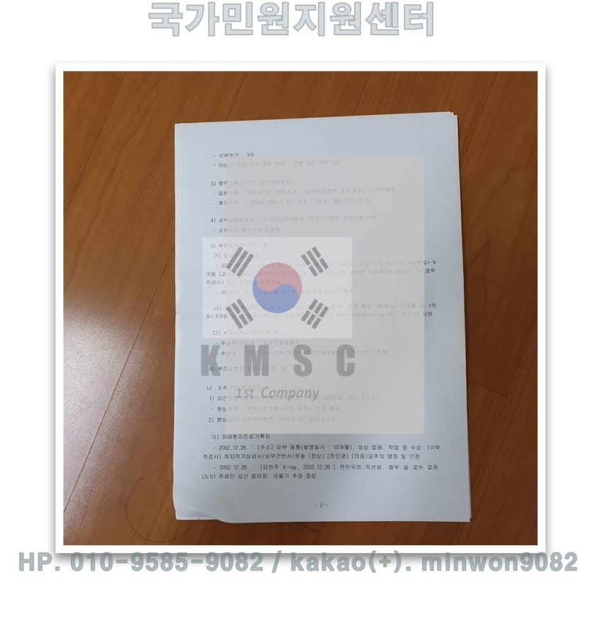 e933e8a64787150546e21637c5eec269_1778825735_9174.jpg